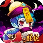 崩坏西游安卓版