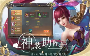 梦幻之光图3