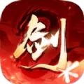 剑侠情缘之神州异闻录