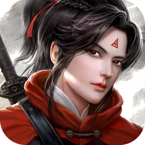 古剑飞仙高返利版