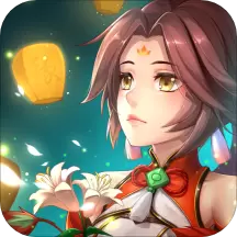 梦幻逍遥