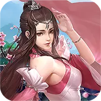 仙元天下BT版