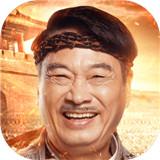 龙腾传世吴孟达版