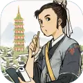 江南百景图无限卷轴碎片版