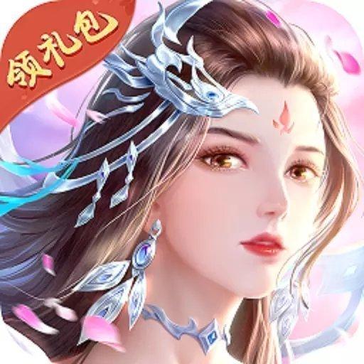 剑玲珑红包版
