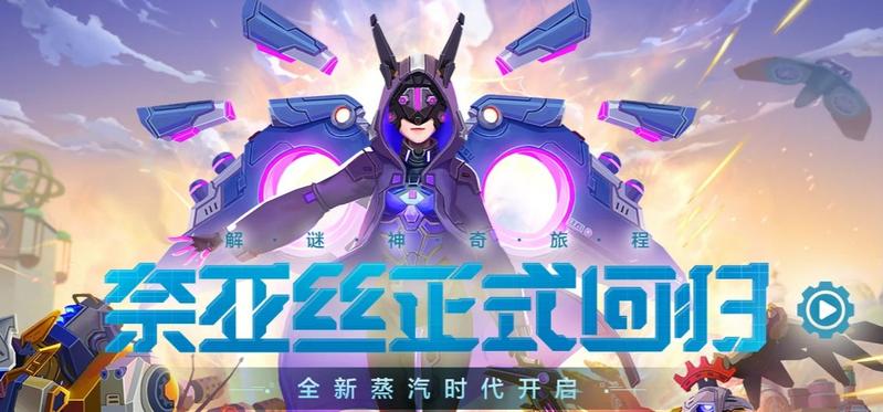 我的起源