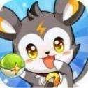 2020超级精灵球