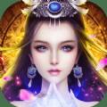 六道2御剑斩魔手游