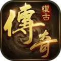 混世魔王传奇