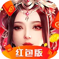 一剑成仙猫蔻