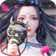 道上真人