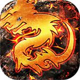 180征战龙庭