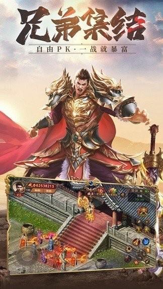 蓝月2020图1