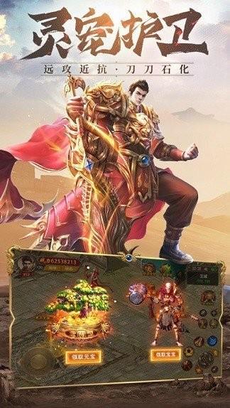 蓝月2020图2