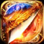 超变光柱单职业高爆版