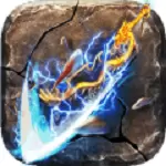 传奇超变高爆版
