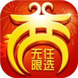 东方奇缘变态版