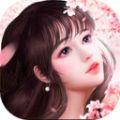 灵云纪元手游