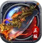 昌邑传奇