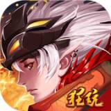 风之旅团app