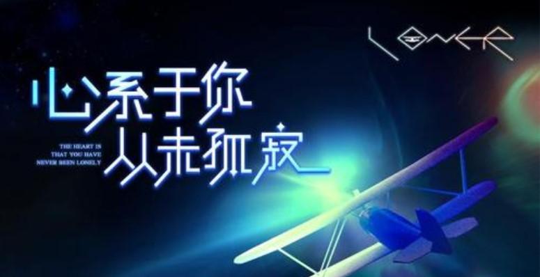 远方系列游戏大全