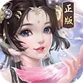 梦回仙灵