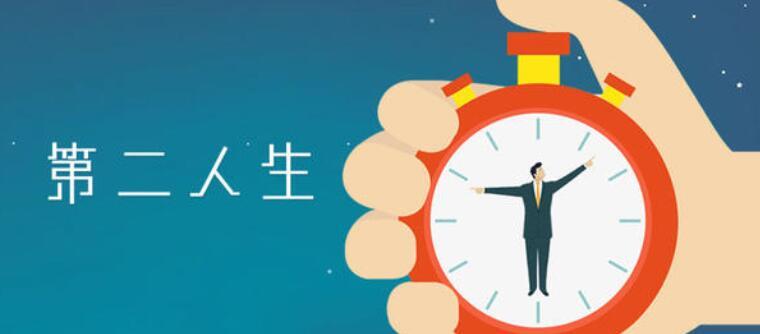 第二人生游戏合集
