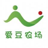 爱豆农场