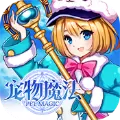 龙谷魔法
