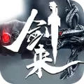 剑来妖神记