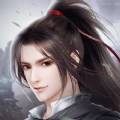 天影轩辕免费版