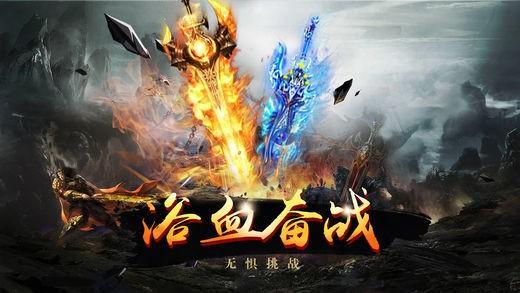 蓝月主宰图3