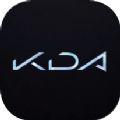 The baddest KDA