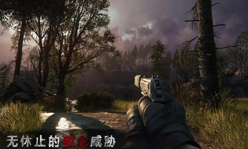 战地生死狙击图3