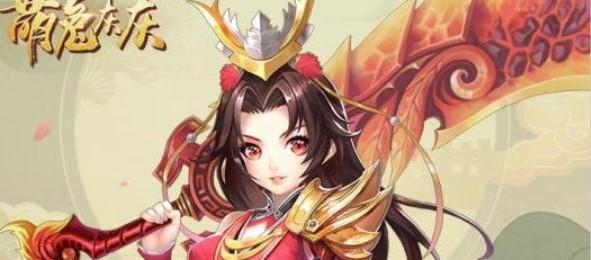 萌兔灰灰游戏合集