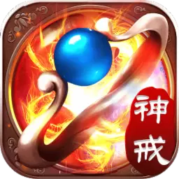 蓝月至尊版手机版