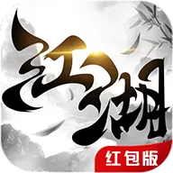 我画江湖