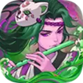 邪风曲