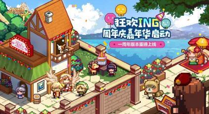 伊洛纳免费版本大全