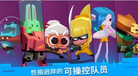 比特小队游戏大全