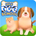 闲置狗狗训练学校