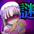 怪异侦探汉化版