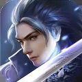剑侠情缘之剑吟沙免费版