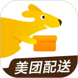 美团配送烽火台手机版APP