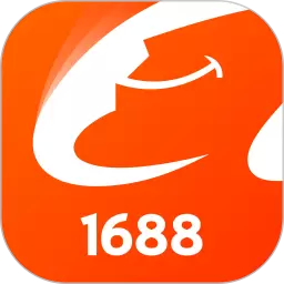 阿里巴巴1688货源批发网APP