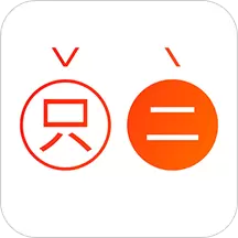只二二手平台