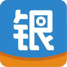 银收宝客户端免费版