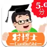 村博士电商