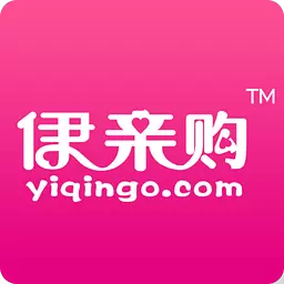 伊亲购app