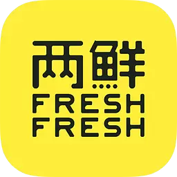 两鲜网app